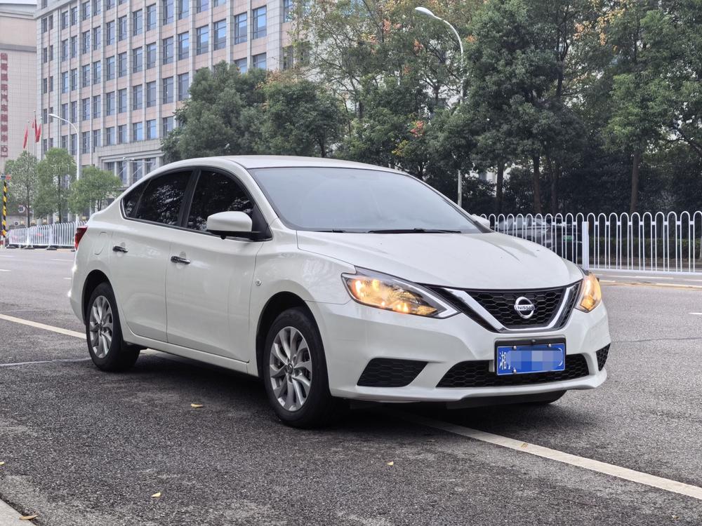 Nissan Sylphy