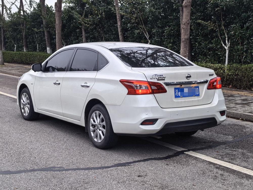 Nissan Sylphy