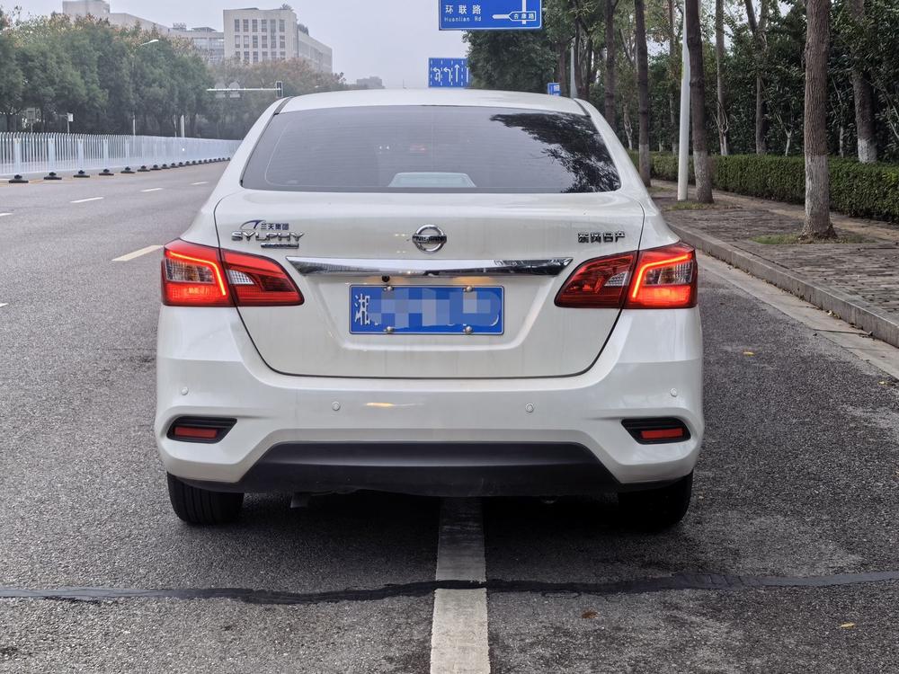 Nissan Sylphy