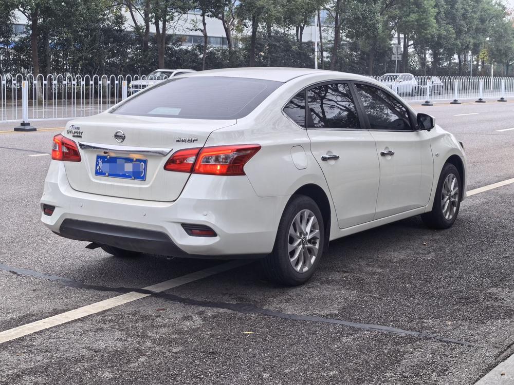 Nissan Sylphy