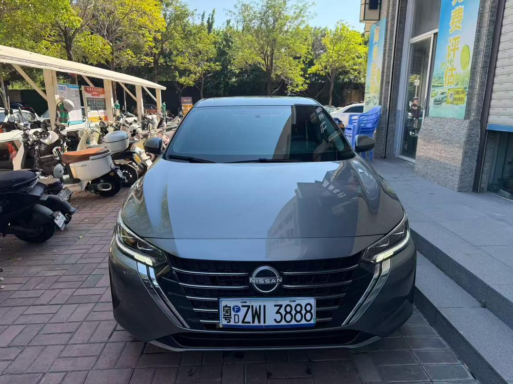 Nissan Sylphy