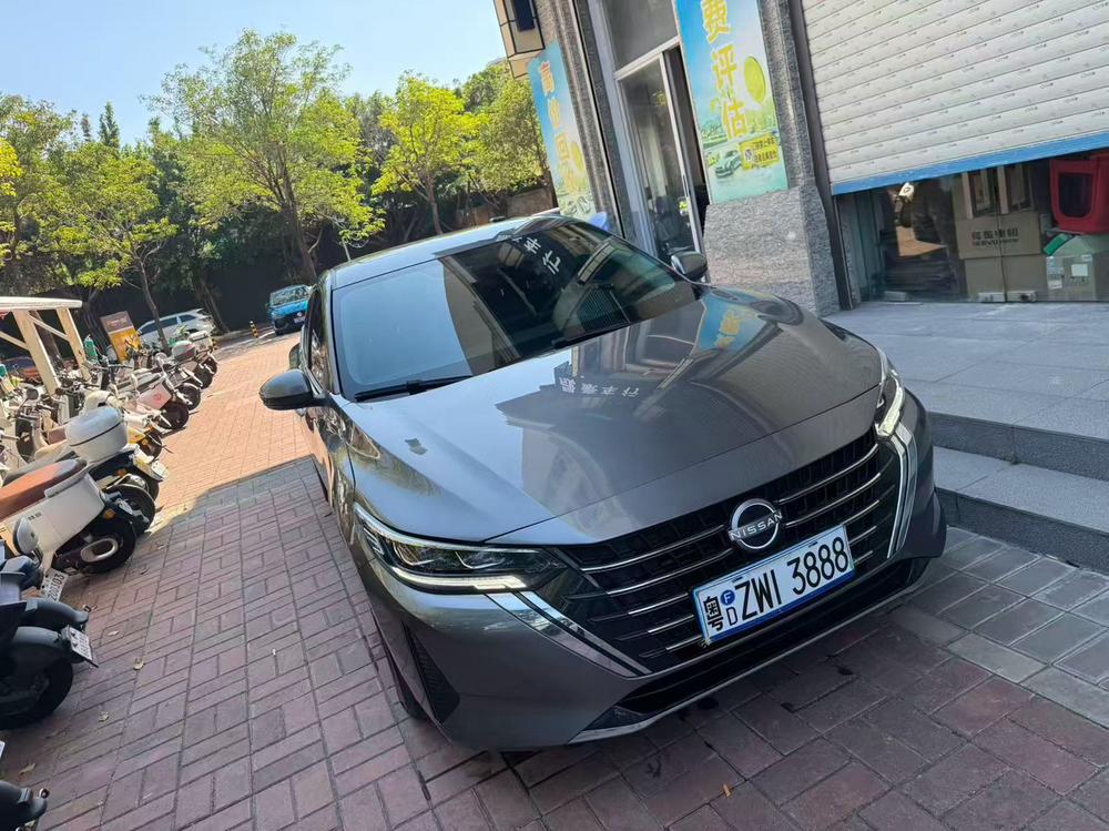 Nissan Sylphy