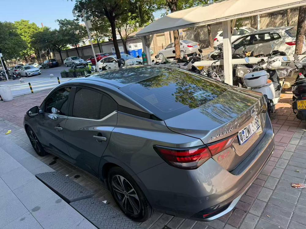 Nissan Sylphy