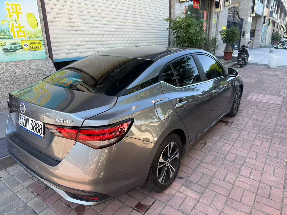 Nissan Sylphy