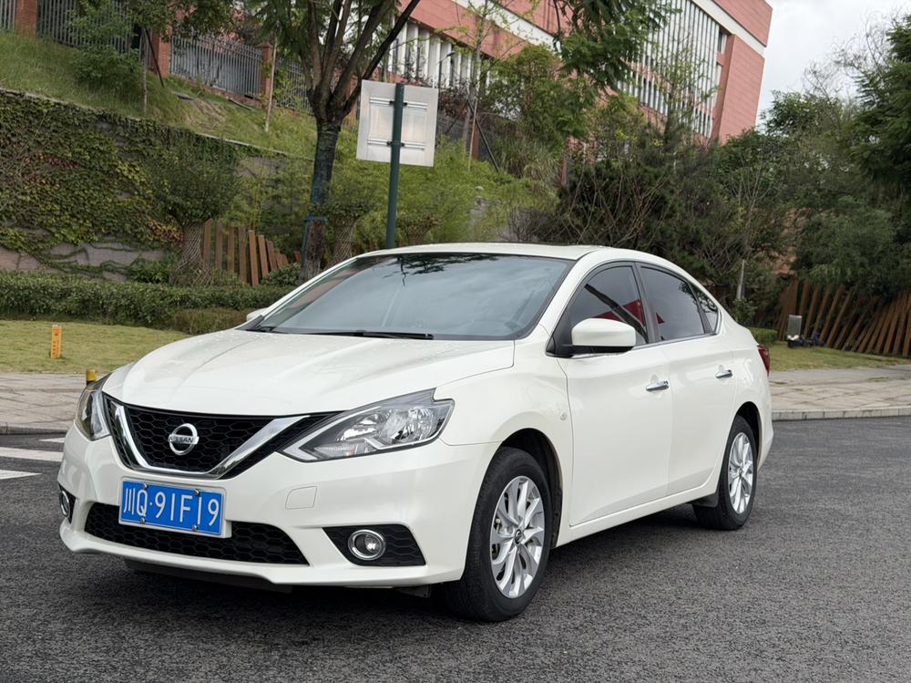 Nissan Sylphy