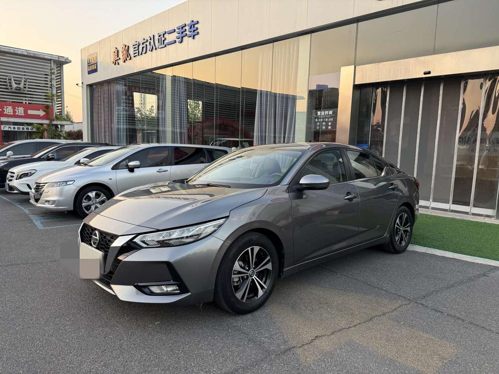 Nissan Sylphy