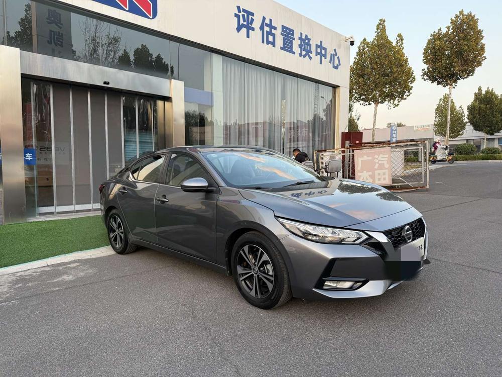 Nissan Sylphy