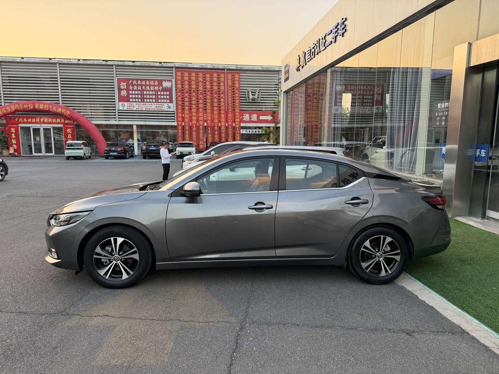 Nissan Sylphy