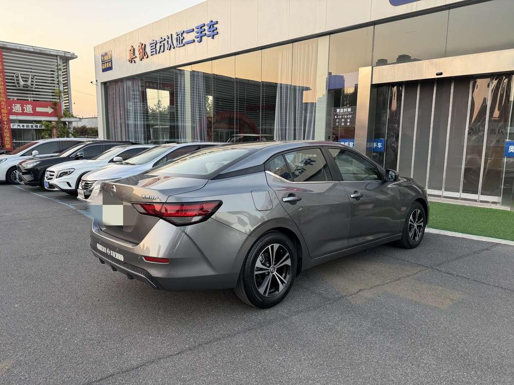 Nissan Sylphy