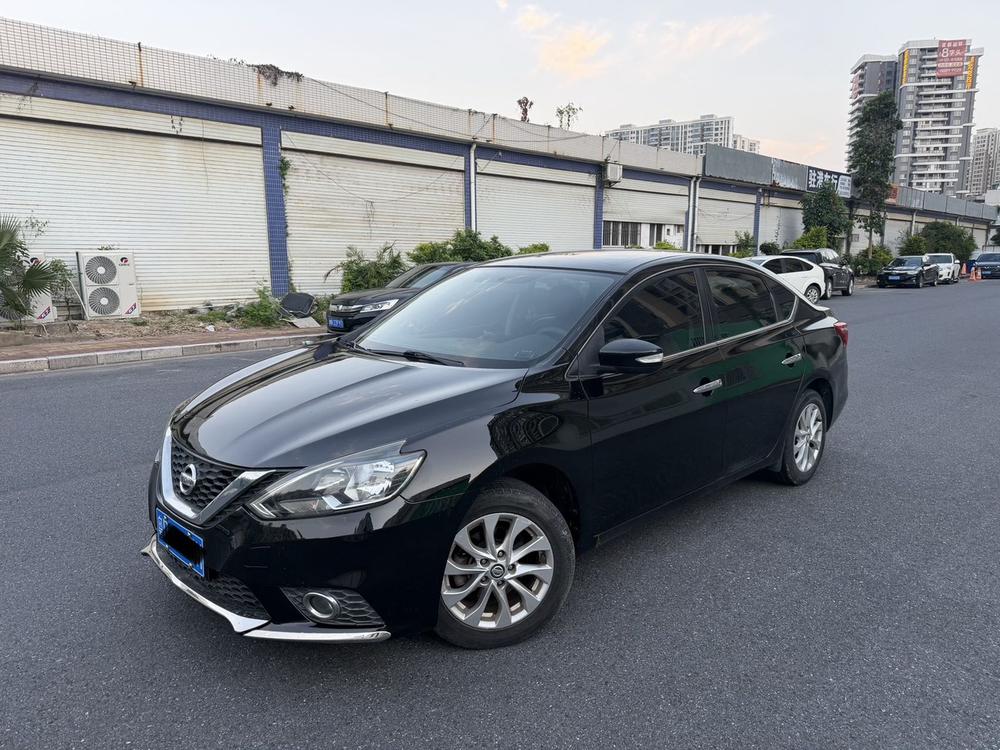 Nissan Sylphy