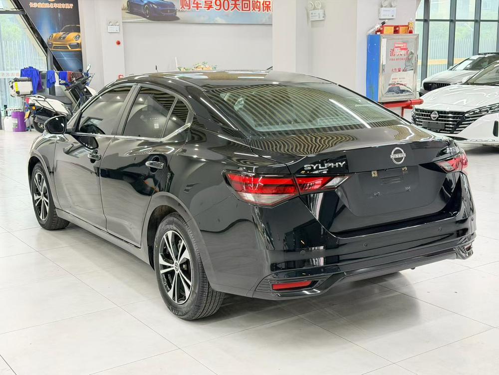 Nissan Sylphy