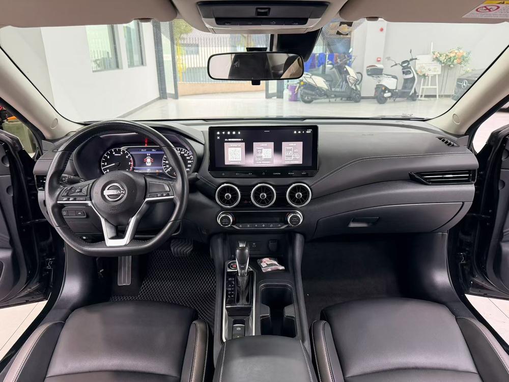 Nissan Sylphy