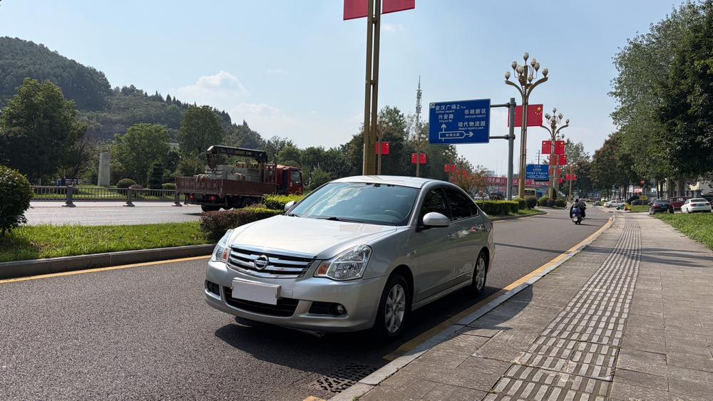 Nissan Sylphy