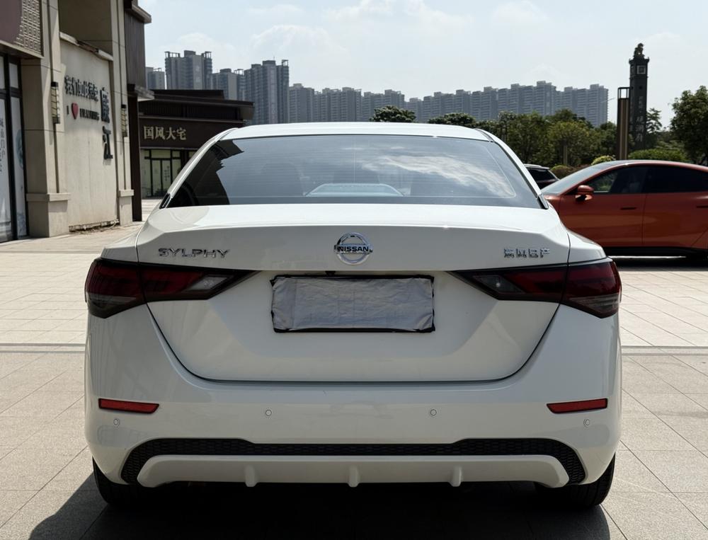 Nissan Sylphy