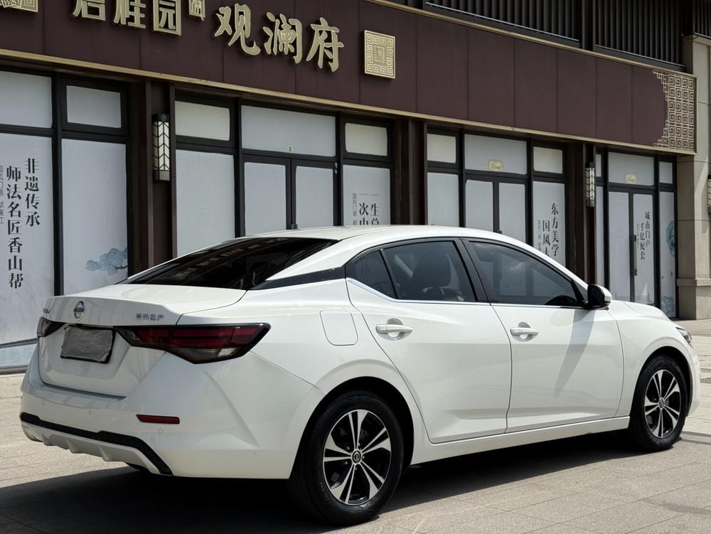 Nissan Sylphy
