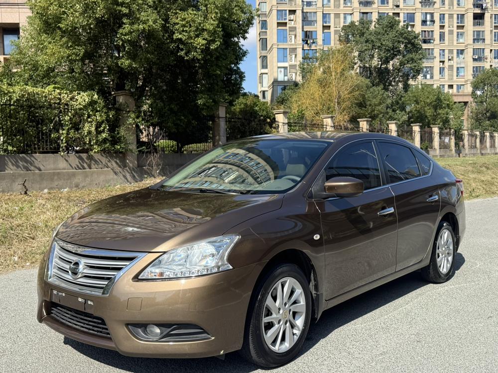 Nissan Sylphy