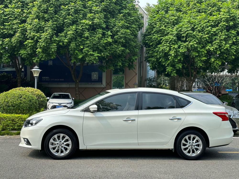 Nissan Sylphy
