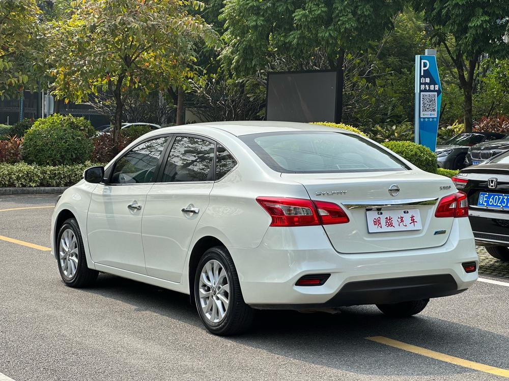 Nissan Sylphy