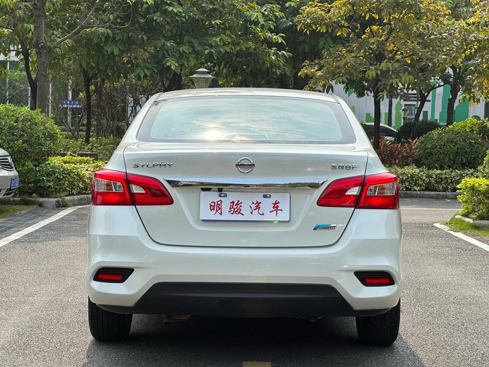 Nissan Sylphy