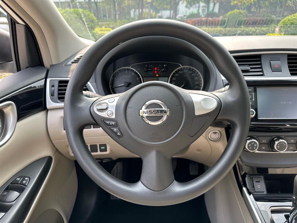 Nissan Sylphy