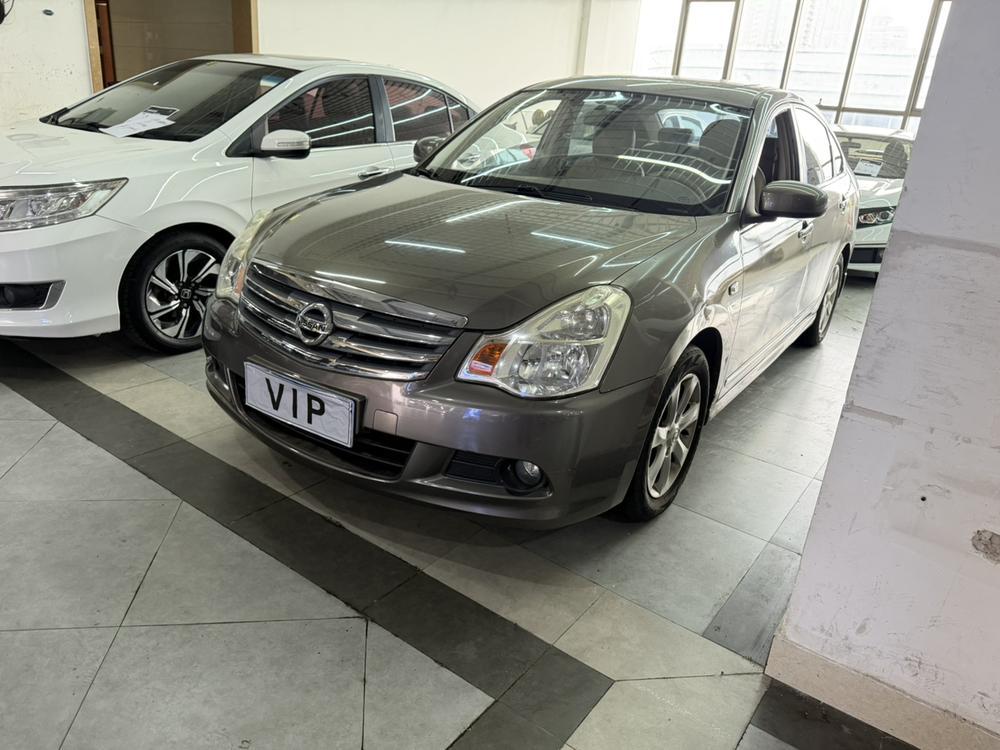 Nissan Sylphy