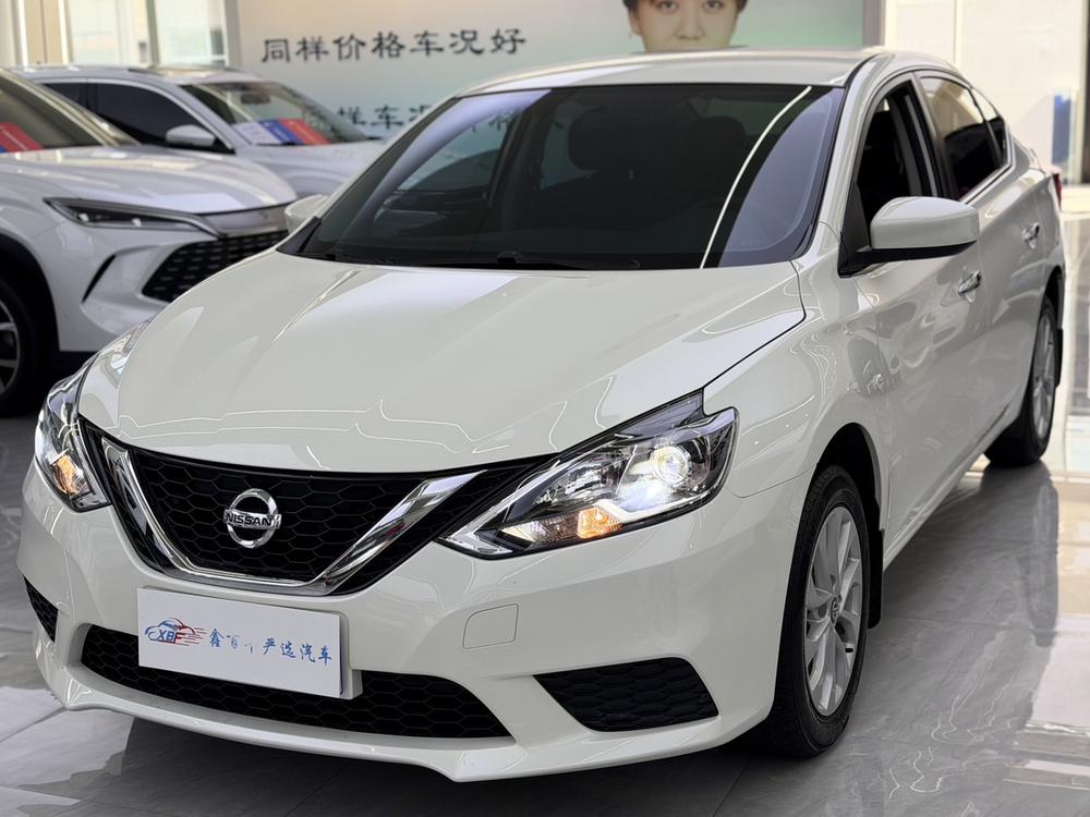 Nissan Sylphy