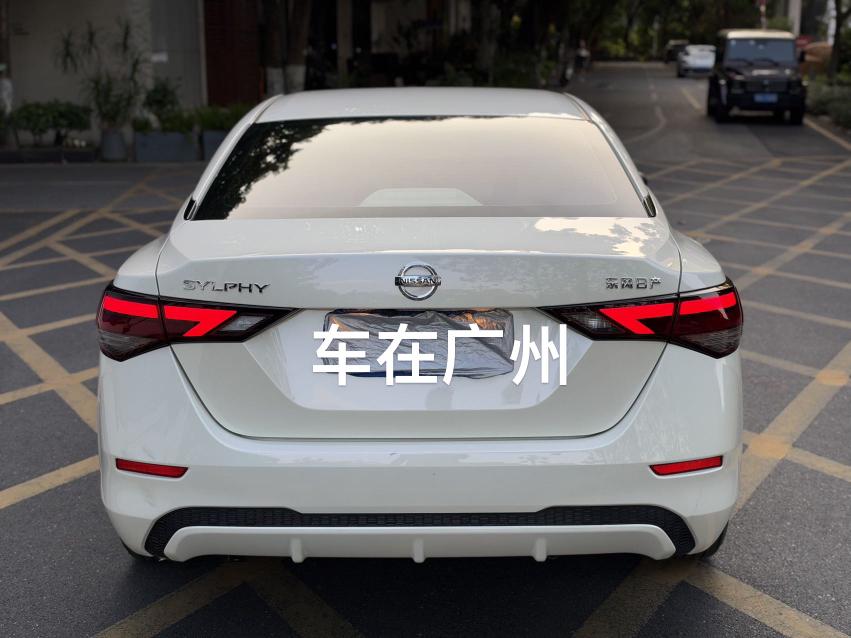 Nissan Sylphy
