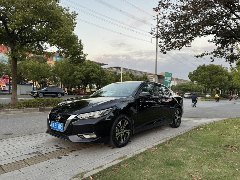 Nissan Sylphy