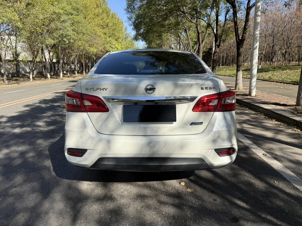 Nissan Sylphy