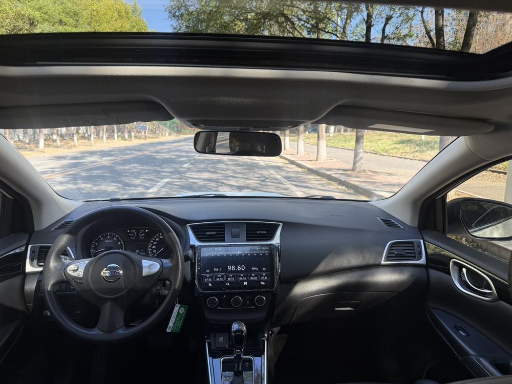 Nissan Sylphy