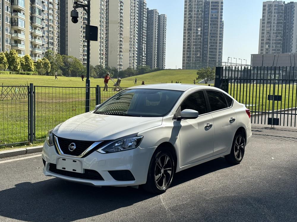 Nissan Sylphy