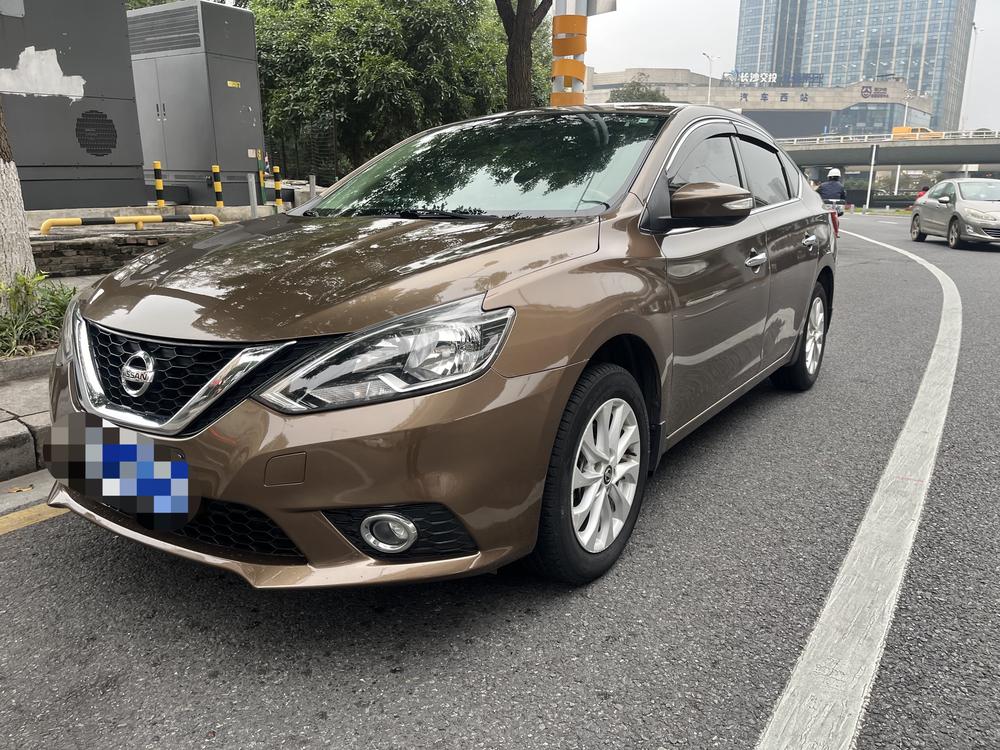 Nissan Sylphy