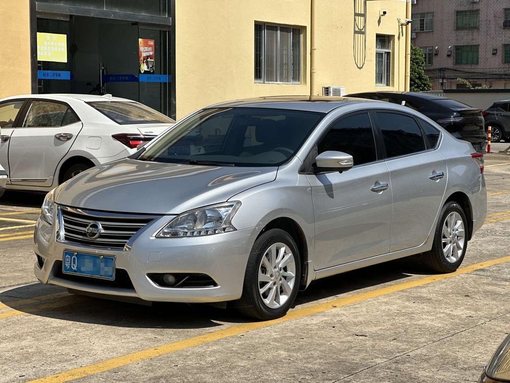 Nissan Sylphy
