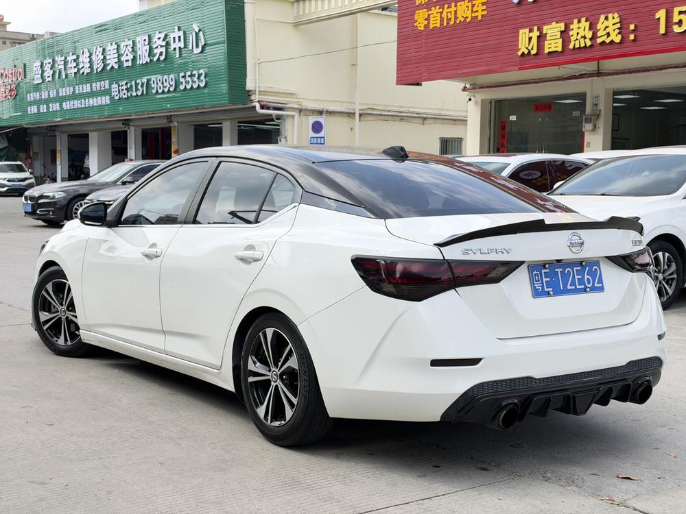 Nissan Sylphy