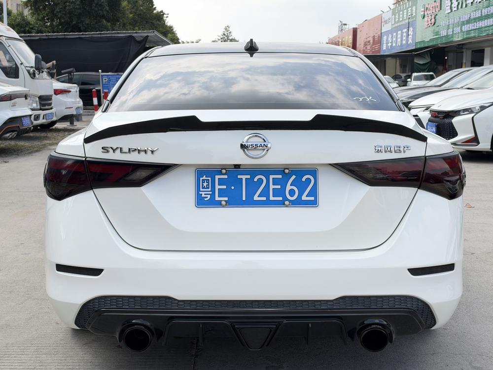 Nissan Sylphy