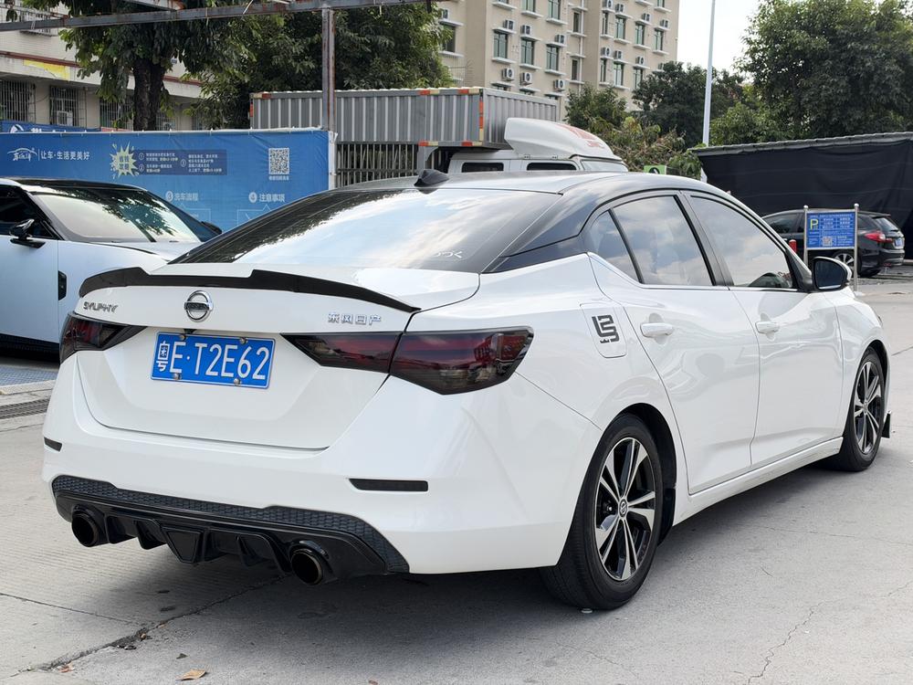 Nissan Sylphy