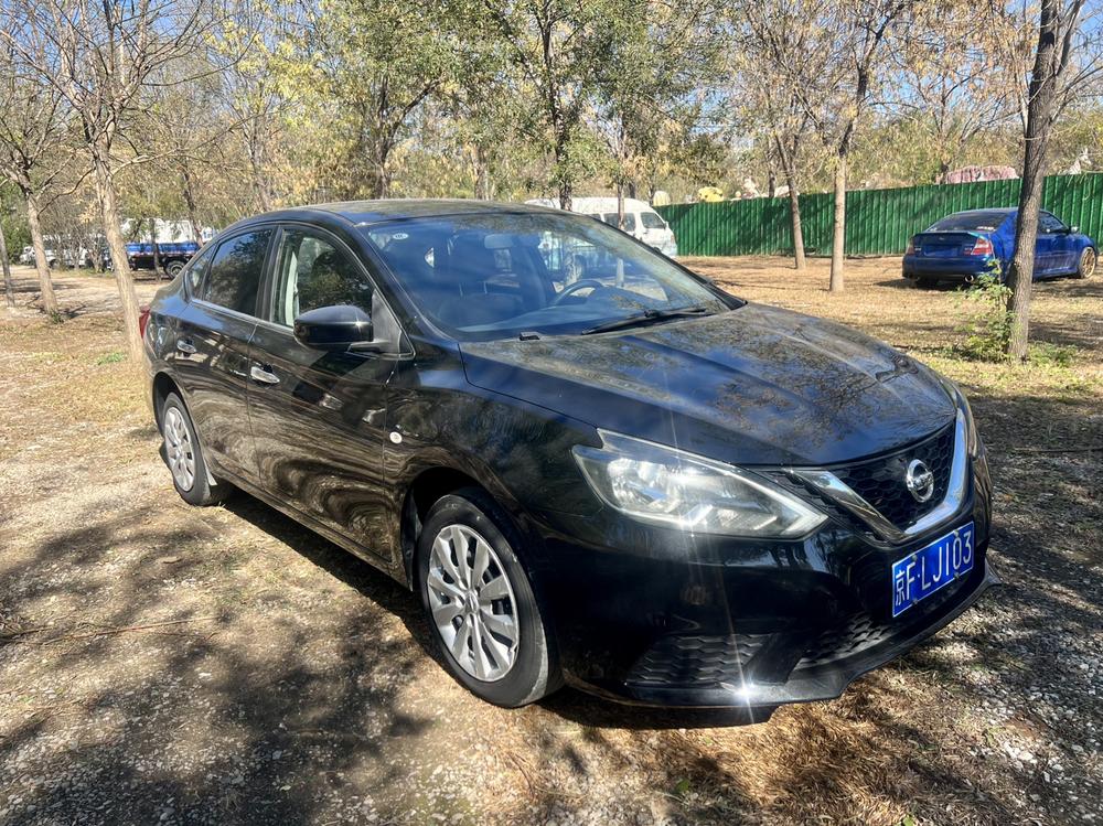 Nissan Sylphy