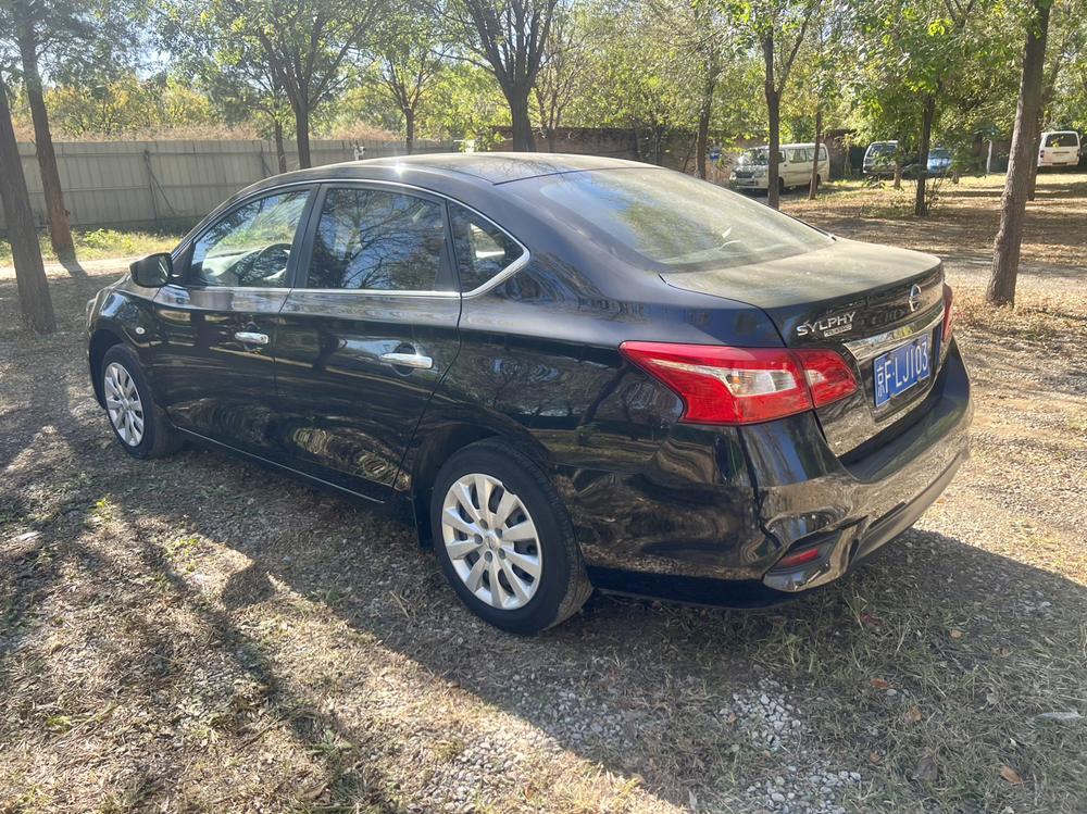 Nissan Sylphy