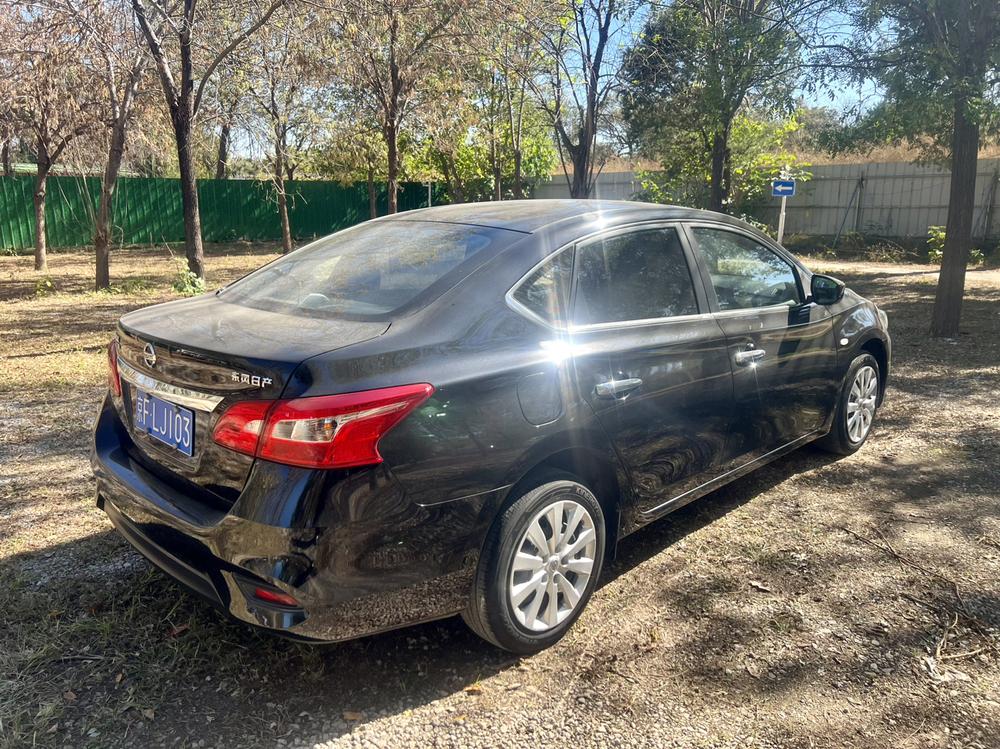 Nissan Sylphy