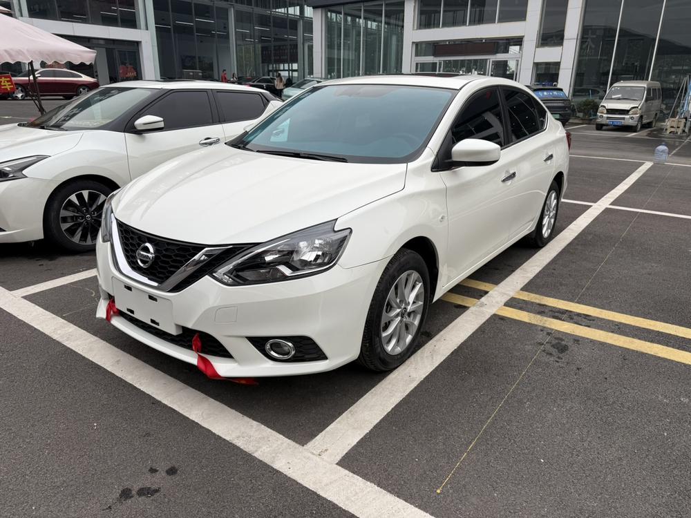 Nissan Sylphy