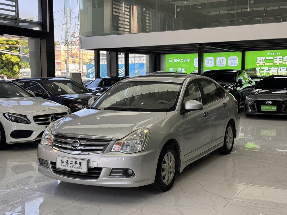 Nissan Sylphy