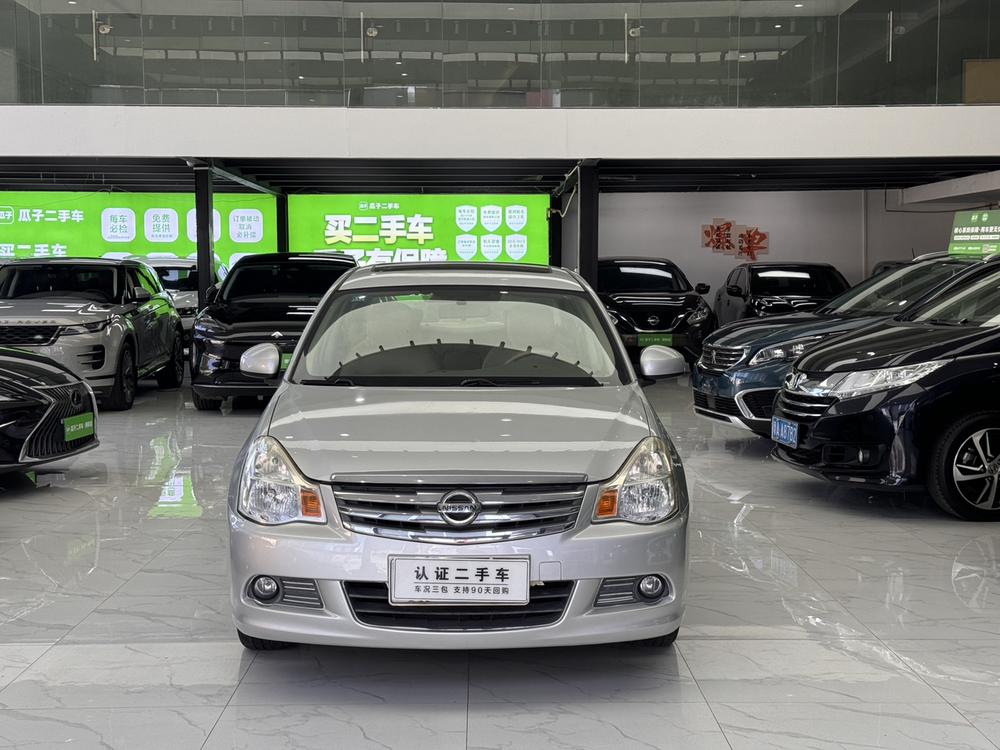 Nissan Sylphy