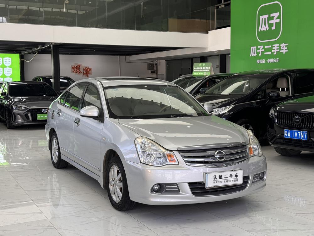 Nissan Sylphy
