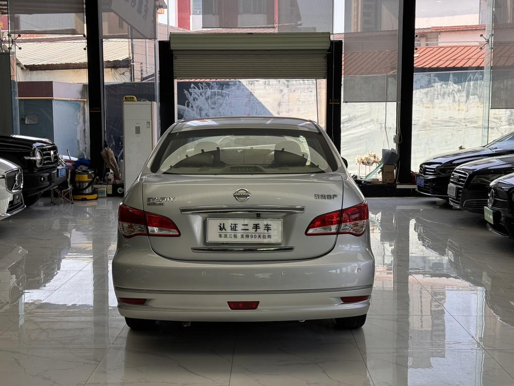 Nissan Sylphy