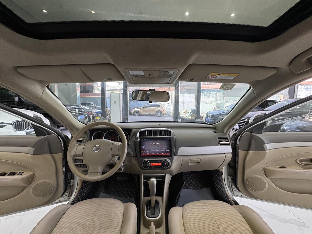 Nissan Sylphy