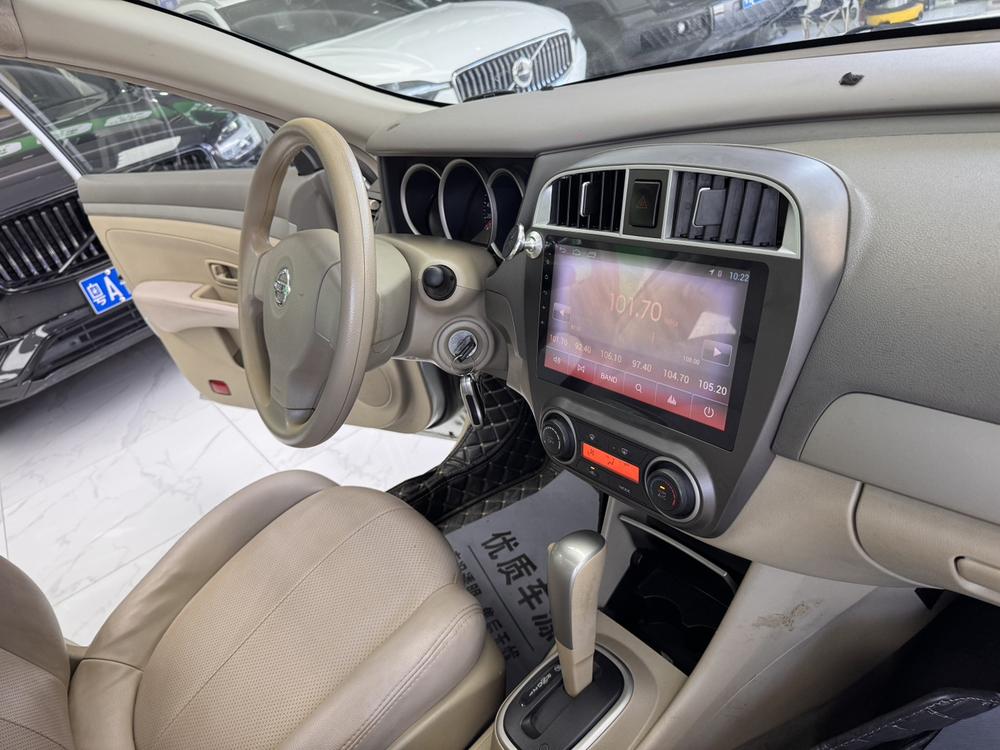 Nissan Sylphy