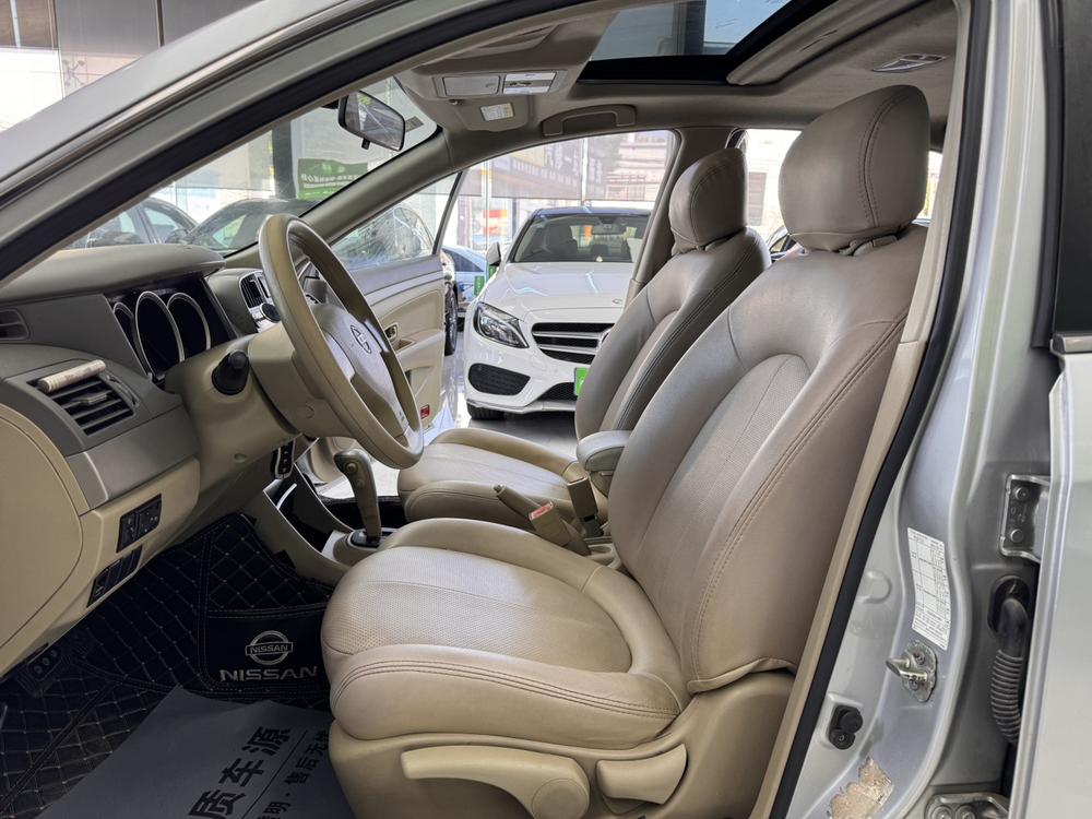 Nissan Sylphy