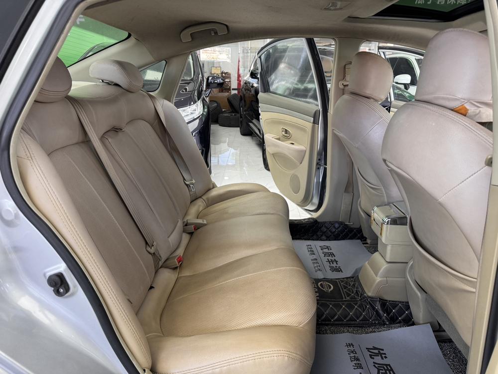 Nissan Sylphy