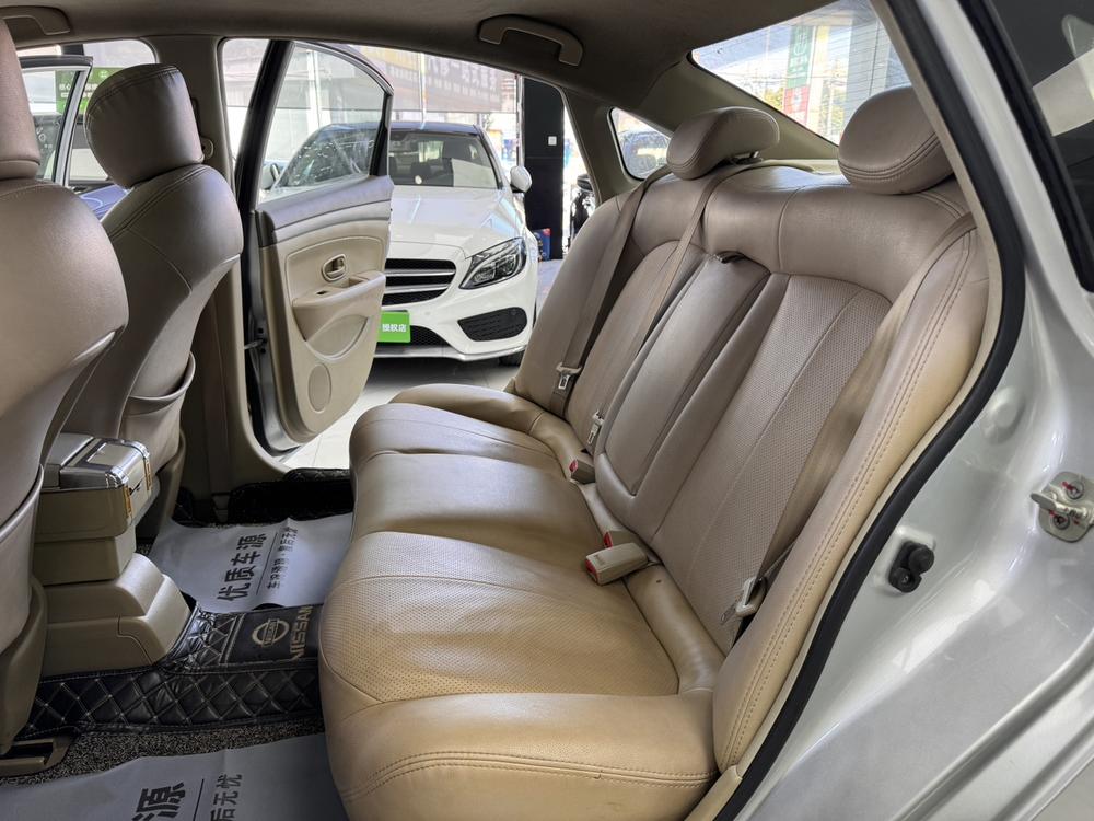 Nissan Sylphy