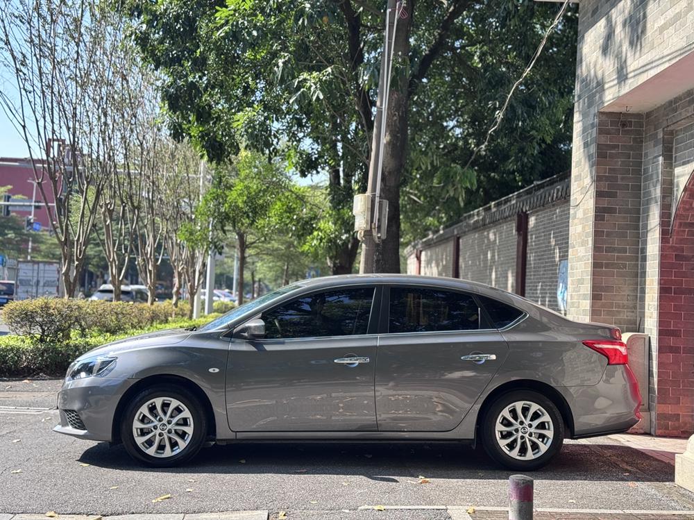 Nissan Sylphy